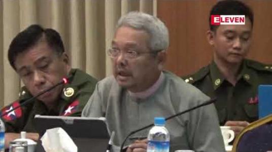 Embedded thumbnail for နိုင်ငံရေးဆွေးနွေးမှုဖြစ်စဉ်များကို နှောင့်နှေးကြန့်ကြာအောင် အချိန်ဆွဲခြင်းနှင့်ရပ်ဆိုင်းခြင်းများကို ဆွေးနွေးဘက်များအားလုံး ရှောင်ရှားကြရန် UPDJC အတွင်းရေးမှူးအဖွဲ့၏ အစိုးရကိုယ်စားလှယ် တိုက်တွန်း 