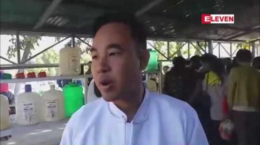 Embedded thumbnail for အထောက်အထားမဲ့နေရပ်ပြန်လာသူ မြန်မာရွှေ ့ေ ပြာင်းလုပ်သားများအား ပြန်လည်လက်ခံသည့် ဒုတိယမြောက် နေ့တွင် မလေးရှားနိုင်ငံမှ ပြန်လာသူ အများ အပြား ပါဝင်ကြောင်းသိရ 