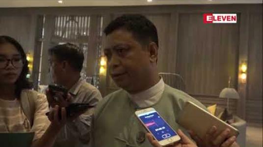 Embedded thumbnail for ပုဂ္ဂလိကသစ်တောစိုက်ခင်းမှ ပင်ကြပ်သစ်လုံးများကိုပထမဆုံးအကြိမ် ပြည်ပသို့တင်ပို့ခွင့်ပြု