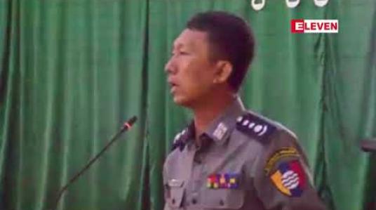 Embedded thumbnail for ယခုနှစ် ဒီဇင်ဘာလမကုန်မီမှာပင် ဧရာဝတီတိုင်းအတွင်း မူးယစ်ဆေးဝါးဖမ်းဆီးရမိမှု ယခင်နှစ်တစ်နှစ်လုံးထက် အမှု ၄၀ ကျော် ပိုနေ 