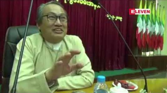 Embedded thumbnail for မွန်ပြည်နယ် သြင်္ကန်သည် ထူးခြားသောဝိသေသများရှိနေပြီးသားဖြစ်သည့်အတွက် လမ်းလျှောက်သြင်္ကန်ထည့် သွင်းကျင်းပရန်မလိုအပ်ဟု မွန်ပြည်နယ်ဝန်ကြီးချုပ်ပြောကြား