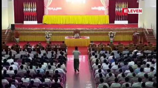 Embedded thumbnail for တရားစီရင်ရေးအပိုင်းကို ရာထူးဂုဏ်ရှိန်ရှိသူများ၊ လုပ်ပိုင်ခွင့်ရှိသူများ၏ ဝင်ရောက်စွက်ဖက်မှုများ ရှိနေခြင်းကို မီဒီယာများ၊ အချို့တိုင်စာများကြောင့် ကြားသိနေရဟု နိုင်ငံတော်သမ္မတဦးဝင်းမြင့် ပြော 