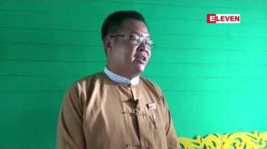 Embedded thumbnail for နိုင်ငံတော်၏အတိုင်ပင်ခံပုဂ္ဂိုလ်လာရောက်စဉ်ကလိုအပ်ချက်များတင်ပြခဲ့သည့် ဒေသခံများကို တနင်္သာရီ တိုင်းစီမံ/ဘဏ္ဍာဝန်ကြီးတွေ့ဆုံဆွေးနွေး