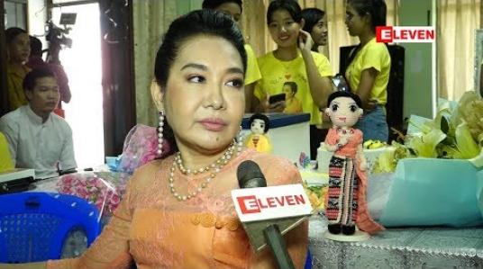 Embedded thumbnail for ဆရာဆိုတဲ့မေတ္တာကို အလျော့မခံနိုင်ဘူး” ဆိုတဲ့ မို့မို့မြင့်အောင်