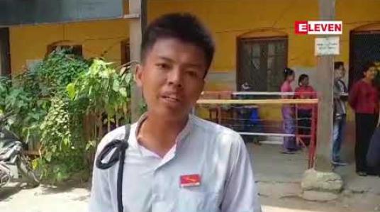 Embedded thumbnail for ရတနာပုံတက္ကသိုလ်ကျောင်းသား ကိုစိုးမိုးဟိန်း အသတ်ခံရမှုမှ ဖမ်းမိထားသူတစ်ဦးကို ရုံံးထုတ်စဉ် ကျန် ကျူးလွန်သူများကို ဖော်ထုတ်ပေးရန် ကျောင်းသားအချို့တောင်းဆို