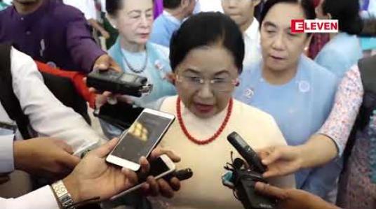 Embedded thumbnail for သက်ငယ်မုဒိမ်းမှုနှင့်ပတ်သက်၍ ဖြစ်ပွားပြီးမှ အရေးယူရခြင်းထက် မဖြစ်ခင်တားဆီးနိုင်ရန် လူတိုင်းတွင်တာဝန် ရှိဟု သမ္မတဟောင်းဇနီး ဒေါ်စုစုလွင်ပြော 