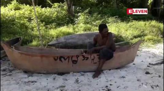 Embedded thumbnail for ဆလုံတိုင်းရင်းသားများ နေထိုင်လုပ်ကိုင် စားသောက်နေသည့် လငန်းကျွန်းတန်းများသို့ ပုလဲကုမ္ပဏီ်တစ်ခုမှ ဧရိယာတိုးချဲ့လာခြင်းအပေါ် အနီးဝန်းကျင် ကျေးရွာများကလည်း ကန့်ကွက်မည်ဟုဆို