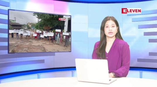 Embedded thumbnail for သြဂုတ် ၁၉ ရက်နေ့ နံနက်ပိုင်းသတင်းအစီအစဉ်