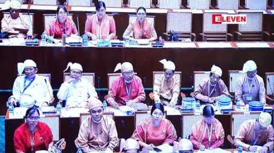 Embedded thumbnail for ဇေကမ္ဘာဝင်းအတွင်း ယာဉ်ဖြတ်သန်းခ ဆက်လက်ကောက်ခံပါက တရားစွဲမည်ဟု မြို့တော်ဝန်က ပြောကြားခဲ့ပြီးနောက် လမ်းများအား ဇေကမ္ဘာကုမ္ပဏီက လုံခြုံရေးအကြောင်းပြချက်ဖြင့် ပိတ်ထား 