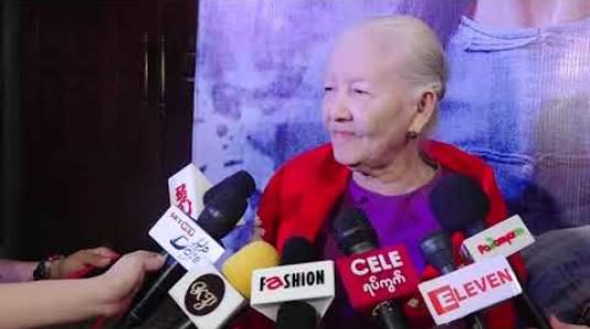 Embedded thumbnail for နို့ဘီလူးဇာတ်ကားရိုက်ဖြစ်တာ ကိုလူမင်းကြောင့်ရိုက်ဖြစ်တာပါလို့ပြောတဲ့ အကယ်ဒမီ ဒေါ်မြတ်မွန် (ရုပ်သံအစီအစဉ်)