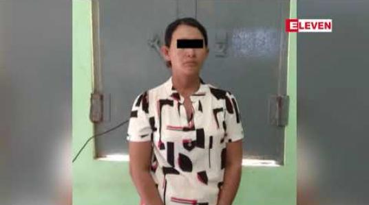 Embedded thumbnail for မြိတ်မြို့တွင် ရပ်ကွက်အုပ်ချုပ်ရေးမှူးနေအိမ်သို့ အမျိုးသမီးတစ်ဦးမှ ဝင်ရောက်လုယက်ရန် ကြိုးစားပြီးနောက် အုပ်ချုပ်ရေးမှူး၏ ညီမဖြစ်သူအား အိတ်ချုပ်သည့်အပ်ဖြင့် အချက်ပေါင်းများစွာ ထိုးနှက်မှုဖြစ်ပွားခဲ့
