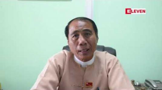 Embedded thumbnail for ဂေါ်ရန်ဂျီကျွန်းရှိ နံ့သာပုနှင့် ကြွေချိုင်ကျေးရွာများတွင် သတ်မှတ်စံနှုန်းမပြည့်ဝမှုကြောင့် လူထုအခြေပြု ခရီးသွား လုပ်ငန်း အကောင်အထည် ဖော်နိုင်ရန် မဖြစ်နိုင်ဟု တိုင်းအစိုးရ ဝန်ကြီးဆို