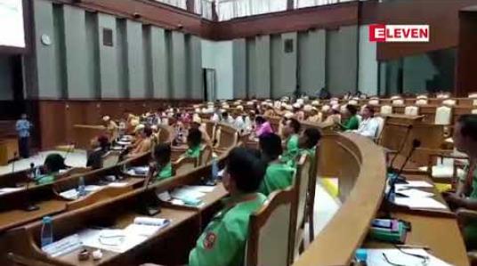 Embedded thumbnail for ဖားကန့်ဒေသတွင် နွံကန်အန္တရာယ်ကြိုတင်ဆောင်ရွက်ရန် ကချင်ပြည်နယ်လွှတ်တော်တွင်မေးမြန်းခဲ့