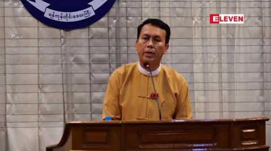 Embedded thumbnail for ရန်ကုန်တိုင်းအတွင်း မြေဝယ်ပြီးအိမ်ဆောက်နေချင်သူများအတွက် မြေရောင်းချပေး ရန် ရှိကြောင်း ရန်ကုန်တိုင် းဝန်ကြီးချုပ် ပြောကြား 