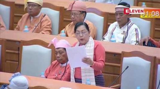Embedded thumbnail for ဘဏ္ဍာရေး စည်းမျဉ်းနှင့် မညီညွတ်သည်များကို သတိထားရန်  တိုက်တွန်း