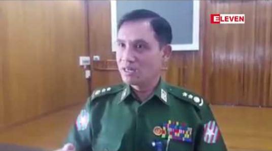 Embedded thumbnail for ကျိုက်ထီးရိုးစေတီသို့ ဘုရားဖူး လာရောက်သူများ အန္တရာယ် မဖြစ်စေရေး ကြိုတင်ပြင်ဆင်မှုများ ပြုလုပ်