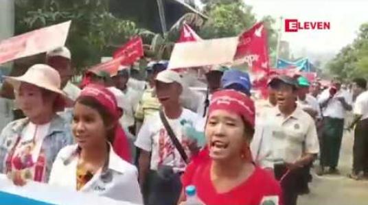 Embedded thumbnail for ကနီမြို့မှာ ၂၀၀၈ အခြေခံဥပဒေပြင်ဆင်ရေး အတွက်  လူထု့ထောက်ခံပွဲကို လူအင်အား တစ်ထောင်ကျော်နဲ့ ကျင်းပပြု လုပ်ခဲ့