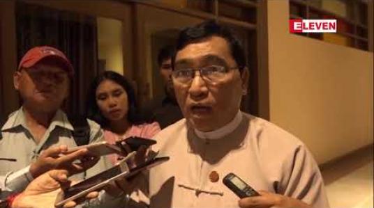 Embedded thumbnail for နေရပ်စွန့်ခွာသူများ ပြန်လည်လက်ခံရေး လုပ်ငန်းစဉ်ကို ၄င်းတို့ ရွေးကောက်ပွဲပြီးမှသာ ပြန်လည်စတင်မည်ဟု ဘင်္ဂလားဒေ့ရှ်ဘက်မှ ပြောကြောင်း ပြည်ထောင်စုဝန်ကြီး ဒေါက်တာဝင်းမြတ်အေး ဆို
