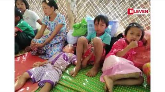 Embedded thumbnail for ရခိုင်ပြည်နယ်ရှိ မြို့ ၁၁ မြို့တွင် Covid 19 ရောဂါတွေ့လာသော်လည်း စည်းကမ်းလိုက်နာမှု အားနည်းနေသေးဟုဆို 