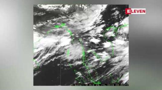 Embedded thumbnail for ကမ်းရိုးတန်းတွင် မိုးများခြင်းနှင့် အထက်မှ ဆင်းလာသည့် ရေများပေါင်းစုံကာ မြန်မာပြည် အောက်ပိုင်းဒေသများတွင် သြဂုတ်လအတွင်း ရေကြီးရေလျှံမှု တစ်ကြိမ် ဖြစ်ပွားနိုင်ကြောင်း မိုး/ဇလ တာဝန်ရှိသူဆို 