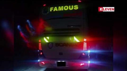 Embedded thumbnail for အမြန်လမ်းမကြီး ၂၅၈ မိုင်အနီးတွင် ခရီးသည်တင်မှန်လုံယာဉ်က လိုက်ထရပ်ယာဉ်ကို နောက်မှ ဝင်တိုက်မိမှုကြောင့် အမျိုးသမီး နှစ်ဦးသေဆုံးကာ ရှစ်ဦး ဒဏ်ရာရ