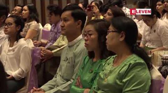 Embedded thumbnail for မတ်လ ၃၀ ရက်နေ့ နံနက်ပိုင်းသတင်းအစီအစဉ် 