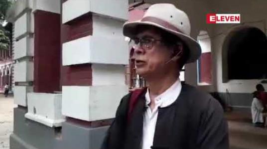 Embedded thumbnail for ဒါရိုက်တာ မင်းထင်ကိုကိုကြီးအမှု လာမည့် ရုံးချိန်းတွင်  စွဲချက် တင်သင့် မတင်သင့်အတွက် လျှောက်လဲချက် ပေးရန် စီစဉ်ထား