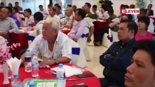 Embedded thumbnail for တောင်ကြီး့တွင်လူတိုင်းလက်လှမ်းမှီသောကျန်းမာရေးစောင့်ရှောက်မှုဆိုင်ရာ အရပ်ဘက်အဖွဲ့အစည်းဖိုရမ်ကျင်းပ