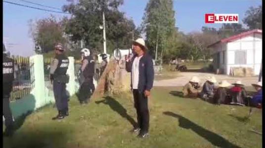 Embedded thumbnail for ဗိုလ်ချုပ်ကြေးရုပ်ထားရှိသည့်   လွိုင်ကော်မြို့ကန္ဒာဟေဝန် ပန်းခြံဘေးတွင် ကရင်နီလူငယ် ၂ဝခန့်မှ သပိတ်စခန်းဖွင့် ဆန္ဒထုတ်ဖော်ပြီး အချက် ၃ ချက် တောင်းဆို