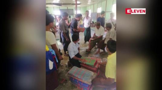 Embedded thumbnail for စစ်ဘေးရှောင်စခန်းများတည်ဆောက်ရာတွင် ကျပ်သန်း ၂,၂၀၀ ကျော် သုံးစွဲခဲ့ဟု သိရ 