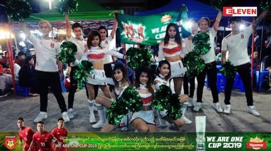 Embedded thumbnail for  We Are One Cup 2019 ချန်ပီယံဘယ်သူဖြစ်မလဲ (ရုပ်သံအစီအစဉ်)  
