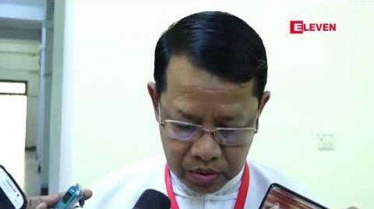 Embedded thumbnail for တက္ကသိုလ်ဝင်တန်းစာမေးပွဲကာလအတွင်း ရန်ကုန်တိုင်းတွင် လျှပ်စစ်ဓာတ်အား ပြတ်တောက်မှုမရှိစေရန် ကြိုတင်ပြင်ဆင် ထားဟု ဆို 