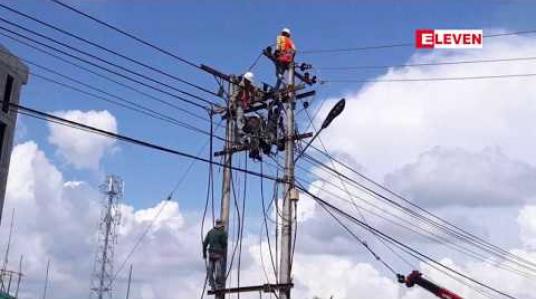 Embedded thumbnail for ထားဝယ်ခရိုင်လျှပ်စစ်ဓါတ်အားထုတ်လုပ်ရေးနှင့်ဖြန့်ဖြူးရေးလုပ်ငန်းနှစ်ခုစလုံးကိုလက်ရှိလုပ်ကိုင်နေသည့် GGS ကုမ္ပဏီနှင့်တိုင်းဒေသကြီးအစိုးရအကြားယာယီလုပ်ကိုင်ခွင့်စာချုပ်အသစ်ကိုမချုပ်ဆိုရသေး 