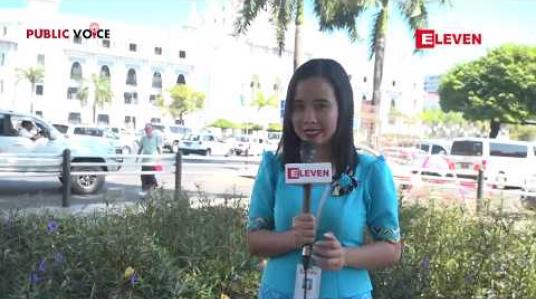 Embedded thumbnail for Public Voice (ရုပ်သံအစီအစဉ်) 