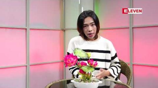 Embedded thumbnail for Makeup Veronica Lynn(ရုပ်သံအစီအစဉ်)