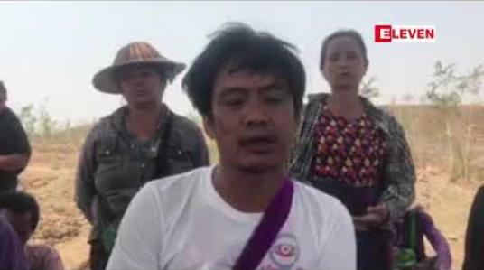Embedded thumbnail for မလှိုင်မြို့နယ်၊ဘဏ္ဍာစိုးကျေးရွာနှင့် ညောင်ပင်သာကျေးရွာအနီးမှ တောင်သူများလုပ်ကိုင်နေသောမြေများတွင် စိမ်းစိုဌာနက လုပ်ကွက်ဖော်ဆောင်နေမှုကြောင့် နစ်နာမှုများရှိဟု တောင်သူများ ဆို 