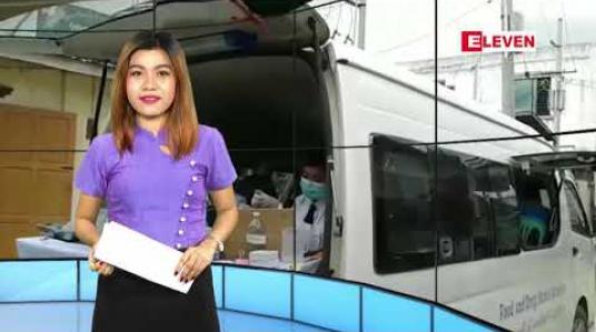 Embedded thumbnail for ဒီဇင်ဘာ ၁၈ ရက် နေ့လယ်ပိုင်း သတင်းအစီအစဉ်