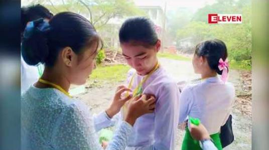 Embedded thumbnail for လားရှိုးနှင့် ထားဝယ် ပညာရေးကောလိပ်များတွင် ဖဲကြိုးစိမ်းလှုရှားမှုပြုလုပ်