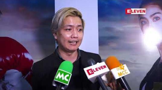Embedded thumbnail for ရနှစ်လောက်တွဲခဲ့တဲ့ ချစ်သူသူငယ်ချင်းနဲ့ ယူသွားလို့ အသည်းကွဲခဲ့ပေမယ့် ခုတော့ကိုယ့်ထက်ငယ်ပြီး နားလည်မှုရှိတဲ့ ကောင်မလေးတစ်ယောက် ရှိပါတယ် ဆိုတဲ့ ဉာဏ်လင်းအောင်