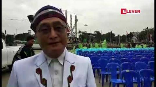 Embedded thumbnail for မြစ်ကြီးနားမြို့  မနောကွင်းတွင် ကျင်းပမည့် ကချင်ပြည်နယ်နေ့ အခမ်းအနားအတွက် ယခင်နှစ်များထက် လုံခြုံရေးပိုမို တင်းကြပ်ထား