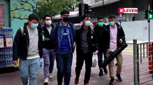 Embedded thumbnail for ဟောင်ကောင်ဒီမိုကရေစီတက်ကြွလှုပ်ရှားသူ ၅၀ ကျော် အမျိုးသားလုံခြုံရေး ဥပဒေဖြင့် ဖမ်းဆီးခံရ 