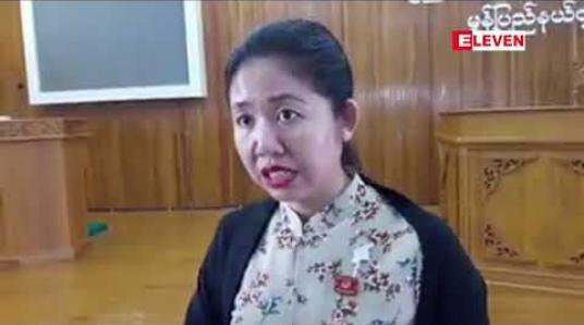 Embedded thumbnail for မွန်ပြည်နယ် အစိုးရအနေဖြင့် သဘာဝဘေးအန္တရာယ်နှင့် ပတ်သက်ပြီး ကြိုတင်စီမံချက် Plan ရေးဆွဲထားခြင်း ရှိ၊ မရှိ မေးခွန်းထုတ်စရာ ဖြစ်နေ
