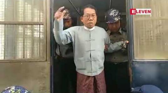 Embedded thumbnail for ဒေါက်တာအေးမောင်နှင့်ဝေဟင်အောင်တို့၏အမှု အပြီးသတ်လျှောက်လဲချက်ပေးရမည့်ရုံးချိန်းကို ဒုတိယအကြိမ် ထပ်မံရွှေ့ဆိုင်း 