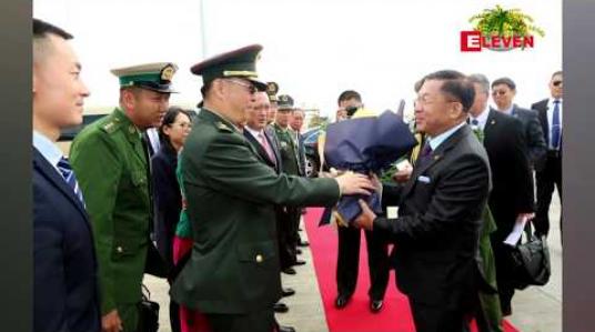 Embedded thumbnail for ရခိုင်အရေးအပါအဝင် မြန်မာနိုင်ငံ၏ အခြေအနေအရပ်ရပ်အပေါ် တရုတ်နိုင်ငံအနေဖြင့် ရပ်တည်ပေးမှုများအတွက် ကျေးဇူးတင်ကြောင်း တပ်မတော်ကာကွယ်ရေးဦးစီးချုပ်ပြောကြား 