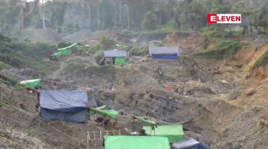 Embedded thumbnail for ခန္တီးမြို့နယ်အတွင်း တရားမဝင် ရွှေတူးဖော်မှုများ ပပျောက်စေရန် ရွှေအသေးစားနှင့် လက်လုပ်လက်စား တရားဝင်တူးဖော်ခွင့် ချထားပေးရန် စီစဉ်နေ