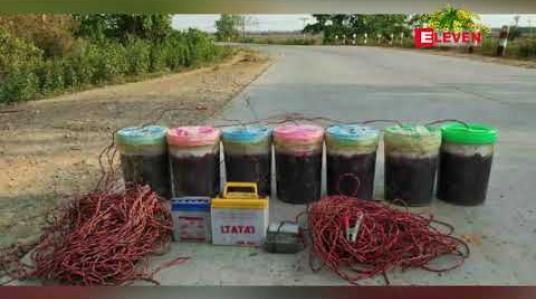 Embedded thumbnail for AA အဖွဲ့၏ ဖျက်အားပြင်း ပဒေသာကားမိုင်းများနှင့် ရိက္ခာဆန်များကို ဖော်ထုတ် သိမ်းဆည်းရမိခဲ့ကြောင်း တပ်မတော် ထုတ်ပြန် 