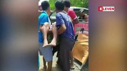 Embedded thumbnail for ဂွမြို့သို့ ထွက်ခွာလာသည့် ခရီးသည်တင် ဒိုင်နာကားတစ်စီး ဖာလာတောင်အတက် ချောက်ထဲသို့ နောက်ပြန် ထိုးကျရာမှ ခရီးသည် ၂၀ ကျော် ဒဏ်ရာရရှိ 
