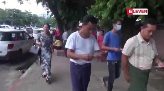 Embedded thumbnail for ဇူလိုင် ၁၆ ရက်အထိ H1N1 ကြောင့် သေဆုံးသူ ၅၆ ဦးရှိပြီး တစ်ရက်အတွင်း နှစ်ဦး ထပ်မံသေဆုံး 