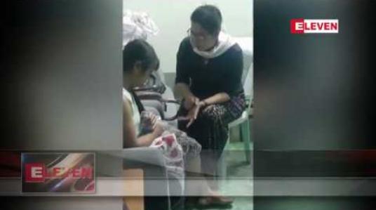 Embedded thumbnail for အိမ်အကူမိန်းကလေးကို မျက်လုံးနှင့် မျက်နှာတစ်ခြမ်းပျက်အောင် အက်ဆစ်ဖြင့်ပက်ပြီး ပိတ်လှောင်ခဲ့မှုကြောင့် လူကုန်တား ဥပဒေဖြင့် စွဲချက်တင်ခံရမှုအပေါ် အိမ်ရှင်အမျိုးသမီးနှစ်ဦး၏ ပြင်ဆင်ချက်လျှောက်ထားမှု တိုင်းတရားလွှတ်တော် ပလပ် 