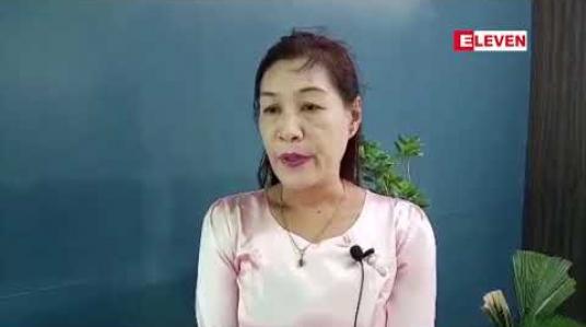 Embedded thumbnail for လိင်လုပ်သား အမျိုးသမီးများ၏ အခက်အခဲများ ပြဿနာများနှင့် အခြေအနေအမှန် သိရှိပြီး ခွဲခြားနှိမ်ချမှုများ လျော့နည်း လာစေရန် ဆွေးနွေးပွဲ ကျင်းပခဲ့ 